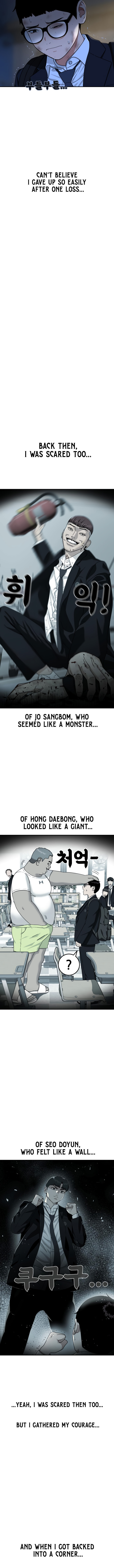 1-deunggeup Ssaumgwaoe Chapter 54 page 13 - 