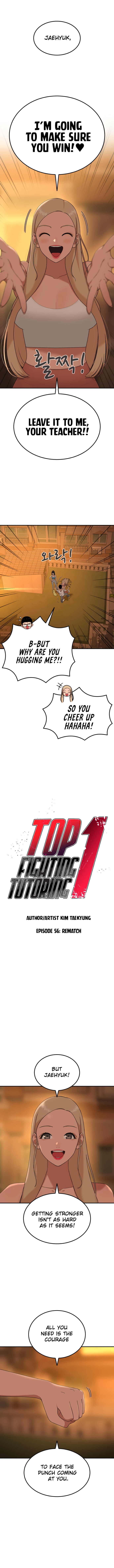 1-deunggeup Ssaumgwaoe Chapter 56 page 2 - 