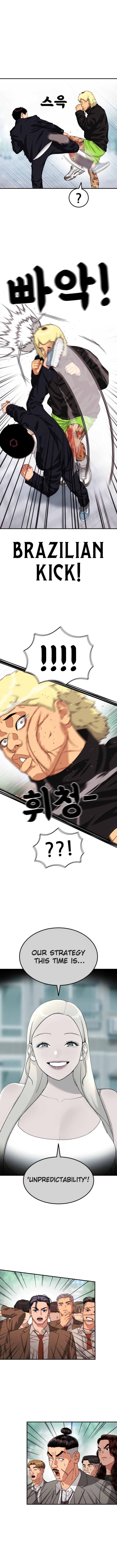 1-deunggeup Ssaumgwaoe Chapter 56 page 15 - 