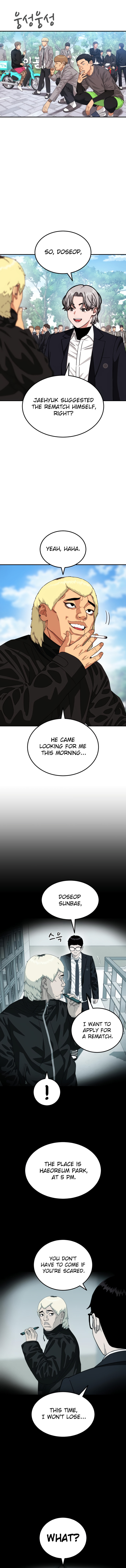 1-deunggeup Ssaumgwaoe Chapter 56 page 5 - 