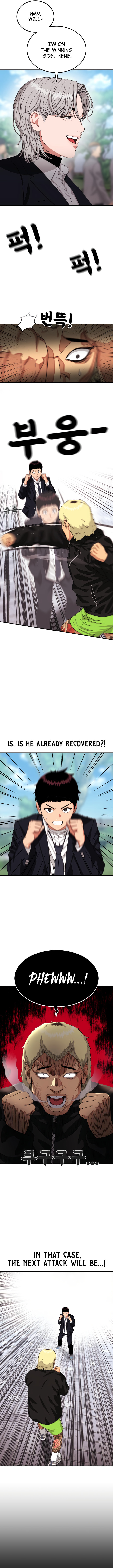 1-deunggeup Ssaumgwaoe Chapter 57 page 11 - 