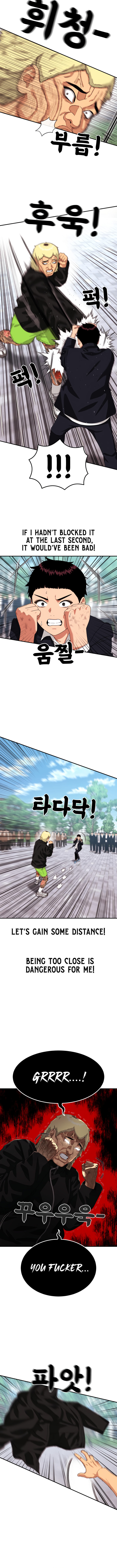 1-deunggeup Ssaumgwaoe Chapter 57 page 14 - 