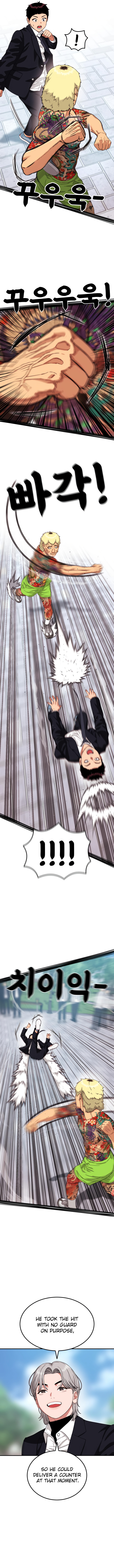 1-deunggeup Ssaumgwaoe Chapter 57 page 17 - 
