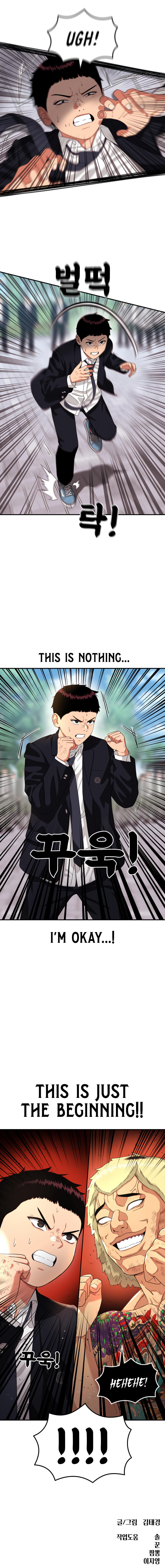 1-deunggeup Ssaumgwaoe Chapter 57 page 18 - 