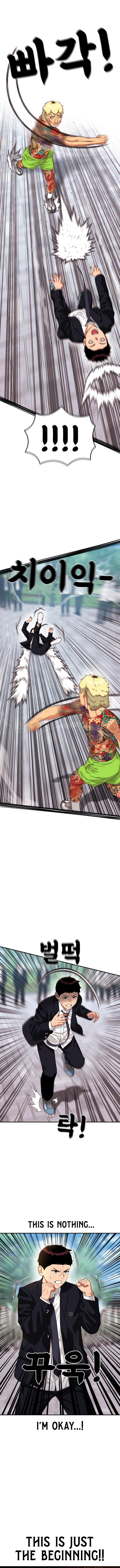 1-deunggeup Ssaumgwaoe Chapter 58 page 2 - 