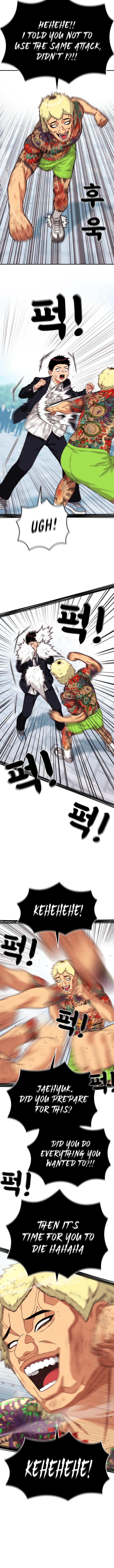 1-deunggeup Ssaumgwaoe Chapter 58 page 11 - 