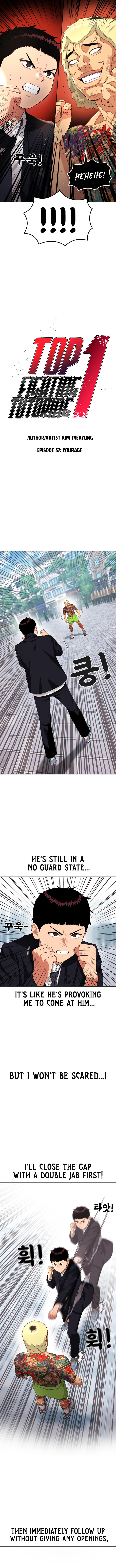 1-deunggeup Ssaumgwaoe Chapter 58 page 3 - 