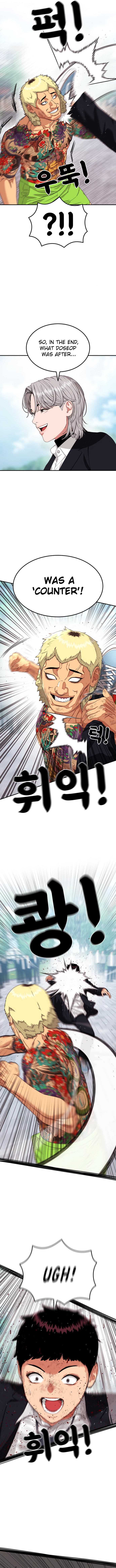 1-deunggeup Ssaumgwaoe Chapter 58 page 5 - 