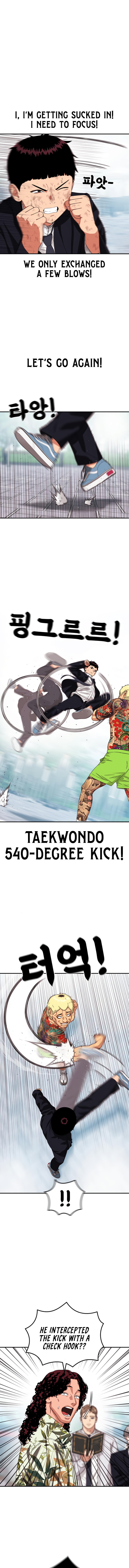 1-deunggeup Ssaumgwaoe Chapter 58 page 10 - 