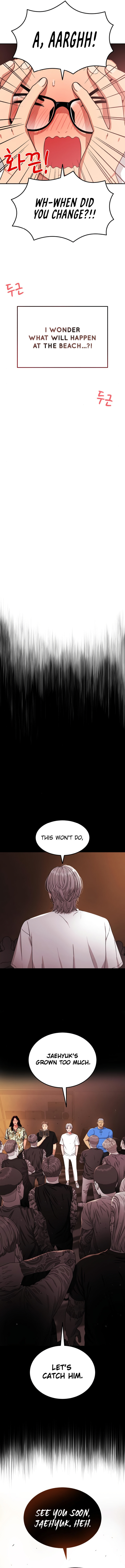 1-deunggeup Ssaumgwaoe Chapter 59 page 17 - 