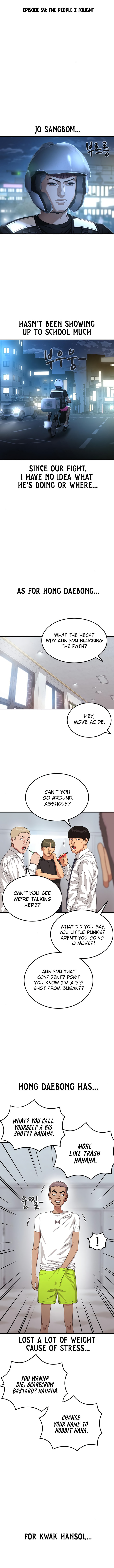 1-deunggeup Ssaumgwaoe Chapter 59 page 5 - 