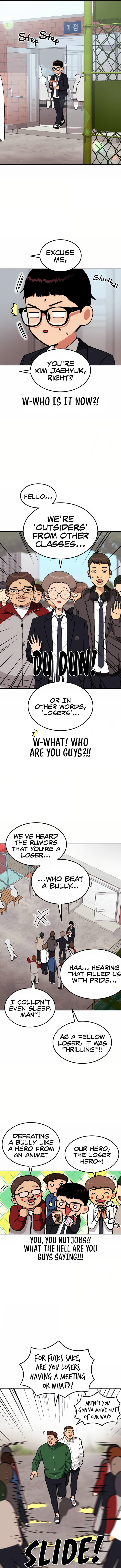 1-deunggeup Ssaumgwaoe Chapter 6 page 7 - 