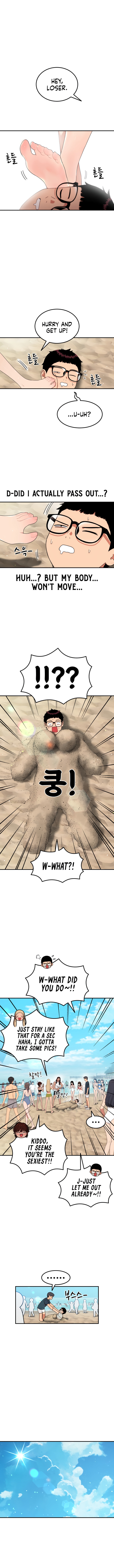 1-deunggeup Ssaumgwaoe Chapter 60 page 13 - 