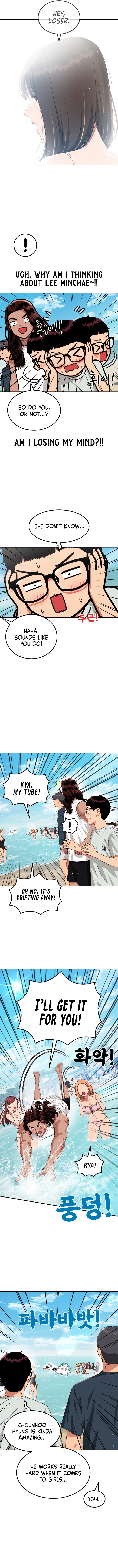 1-deunggeup Ssaumgwaoe Chapter 60 page 6 - 