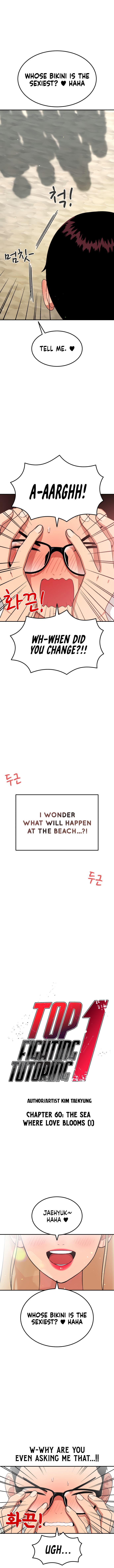 1-deunggeup Ssaumgwaoe Chapter 60 page 8 - 