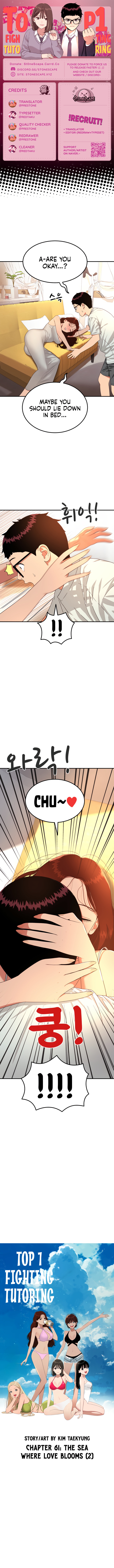 1-deunggeup Ssaumgwaoe Chapter 61 page 1 - 