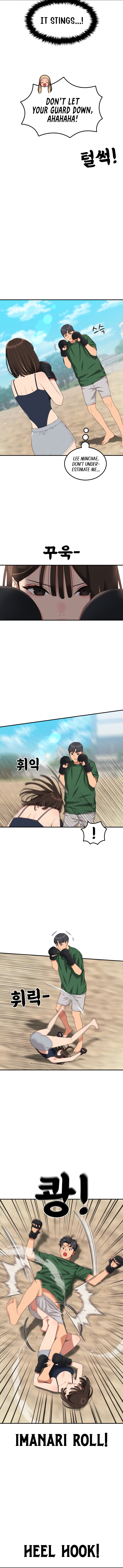 1-deunggeup Ssaumgwaoe Chapter 61 page 11 - 