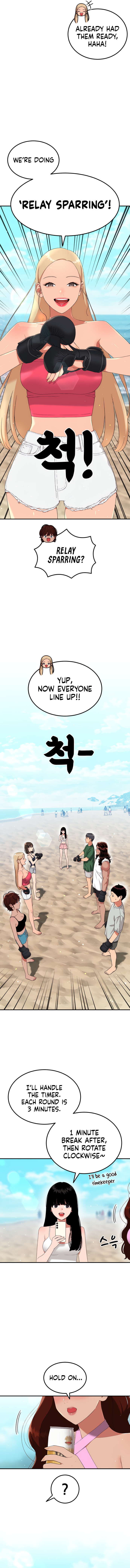 1-deunggeup Ssaumgwaoe Chapter 61 page 7 - 