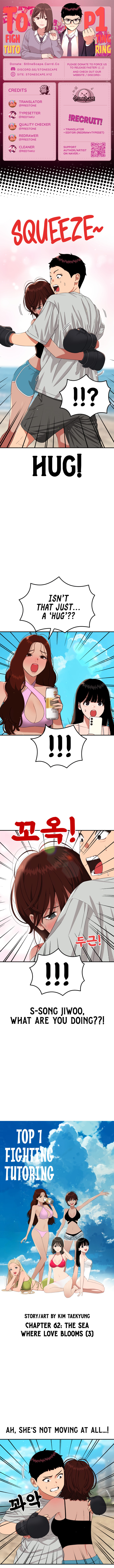 1-deunggeup Ssaumgwaoe Chapter 62 page 1 - 