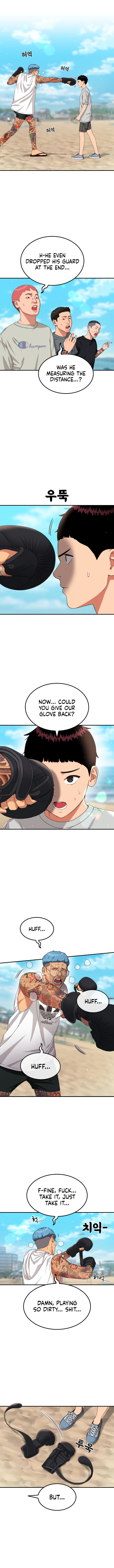 1-deunggeup Ssaumgwaoe Chapter 62 page 15 - 