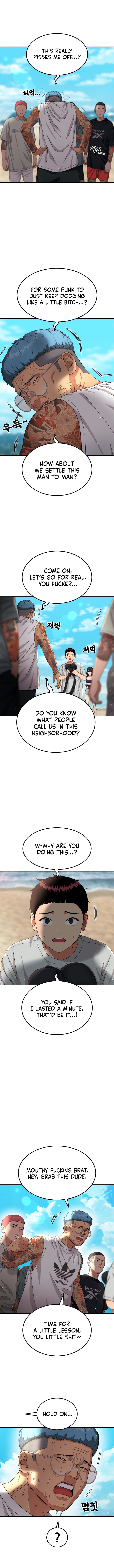1-deunggeup Ssaumgwaoe Chapter 62 page 16 - 