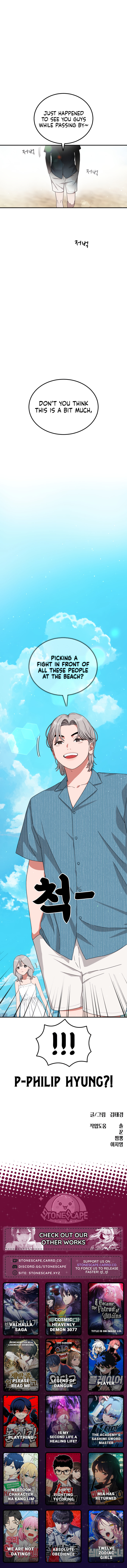 1-deunggeup Ssaumgwaoe Chapter 62 page 17 - 