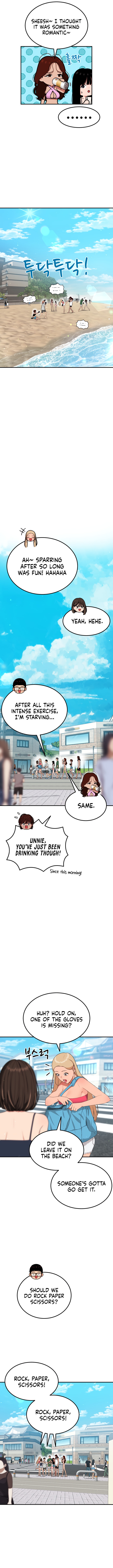 1-deunggeup Ssaumgwaoe Chapter 62 page 3 - 