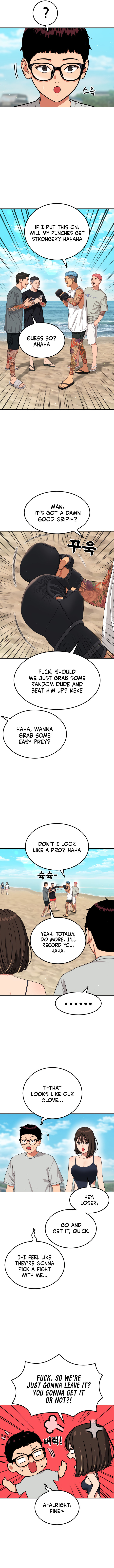 1-deunggeup Ssaumgwaoe Chapter 62 page 5 - 