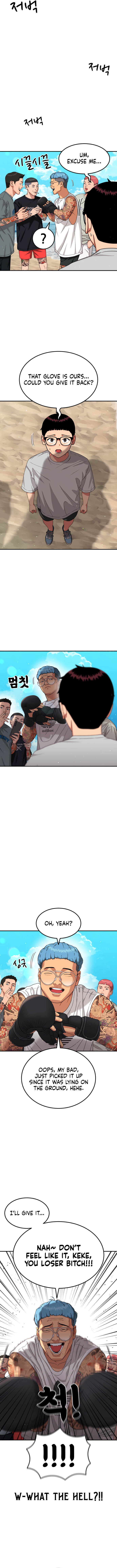 1-deunggeup Ssaumgwaoe Chapter 62 page 6 - 