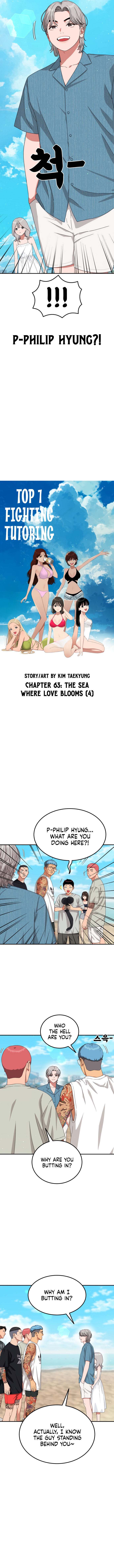 1-deunggeup Ssaumgwaoe Chapter 63 page 2 - 