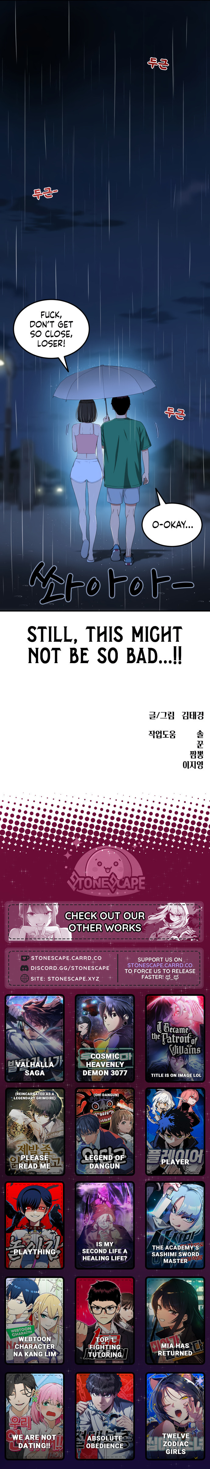 1-deunggeup Ssaumgwaoe Chapter 63 page 14 - 