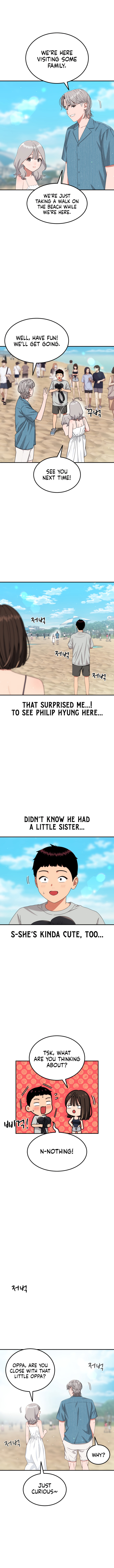 1-deunggeup Ssaumgwaoe Chapter 63 page 7 - 