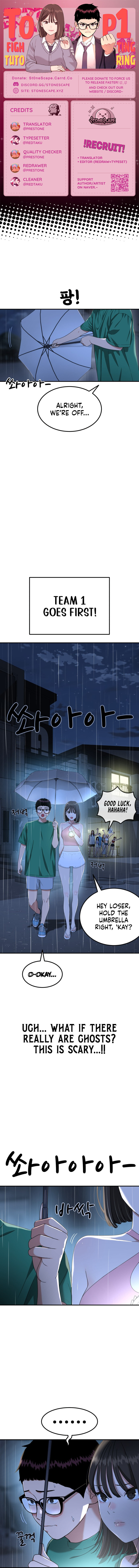 1-deunggeup Ssaumgwaoe Chapter 64 page 1 - 