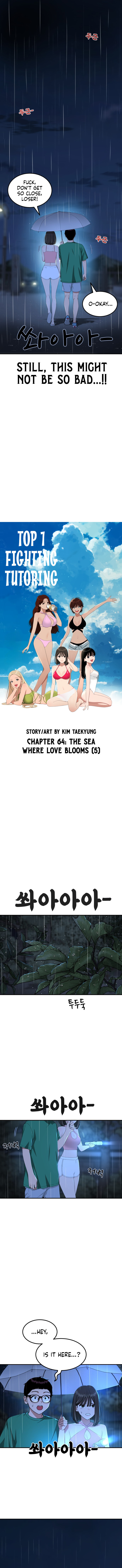 1-deunggeup Ssaumgwaoe Chapter 64 page 2 - 