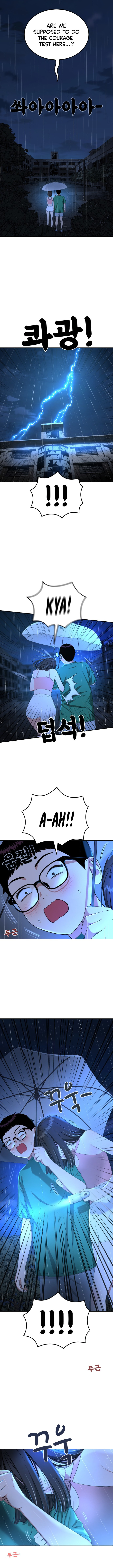 1-deunggeup Ssaumgwaoe Chapter 64 page 3 - 