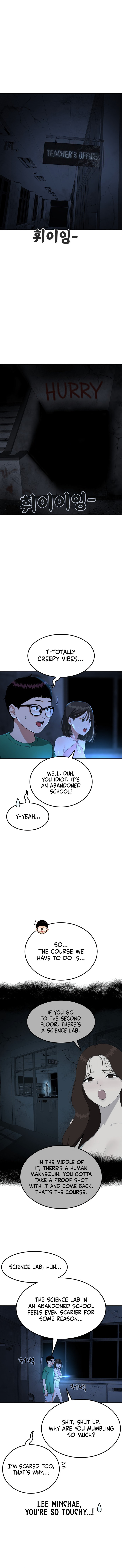1-deunggeup Ssaumgwaoe Chapter 64 page 5 - 