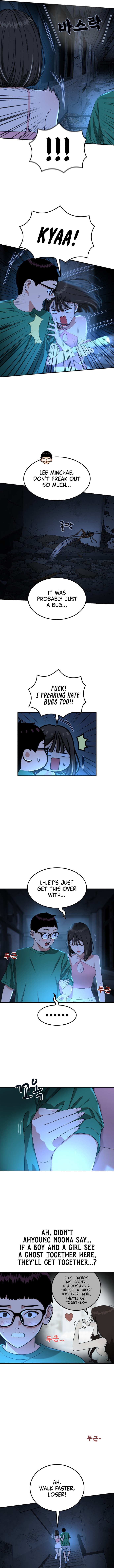 1-deunggeup Ssaumgwaoe Chapter 64 page 6 - 