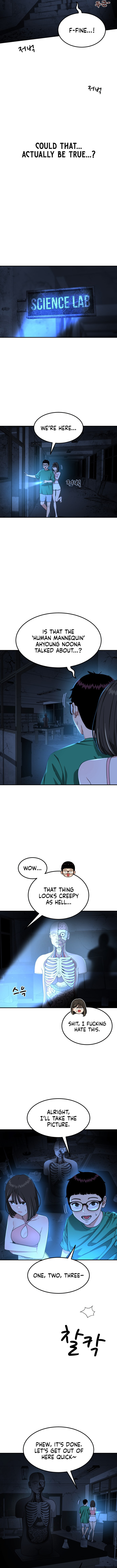 1-deunggeup Ssaumgwaoe Chapter 64 page 7 - 