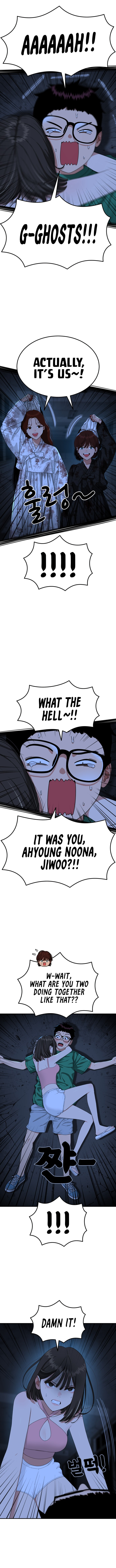 1-deunggeup Ssaumgwaoe Chapter 64 page 9 - 