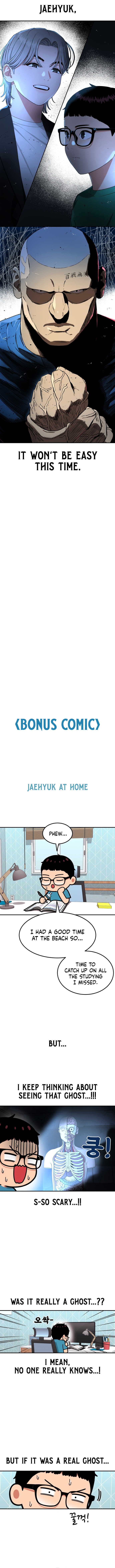 1-deunggeup Ssaumgwaoe Chapter 65 page 17 - 