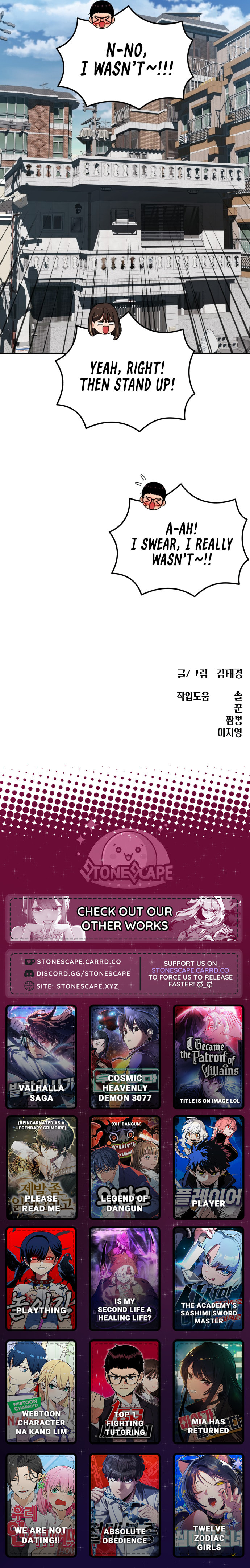 1-deunggeup Ssaumgwaoe Chapter 65 page 19 - 