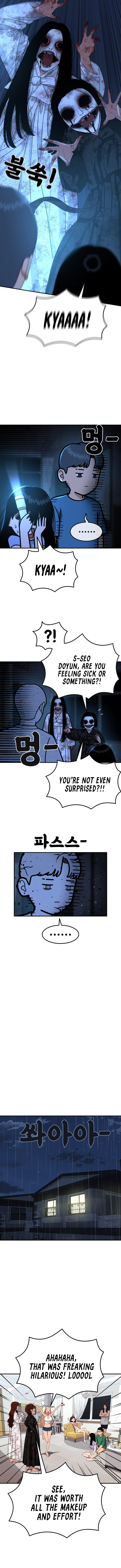 1-deunggeup Ssaumgwaoe Chapter 65 page 5 - 