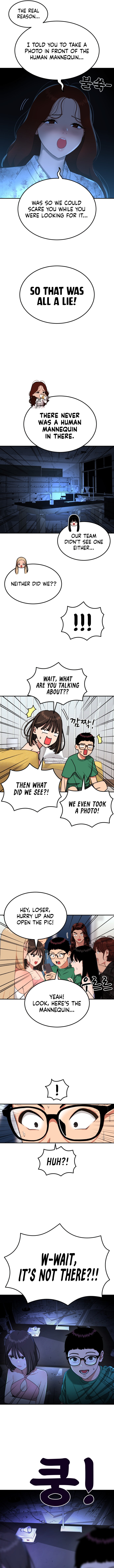 1-deunggeup Ssaumgwaoe Chapter 65 page 7 - 