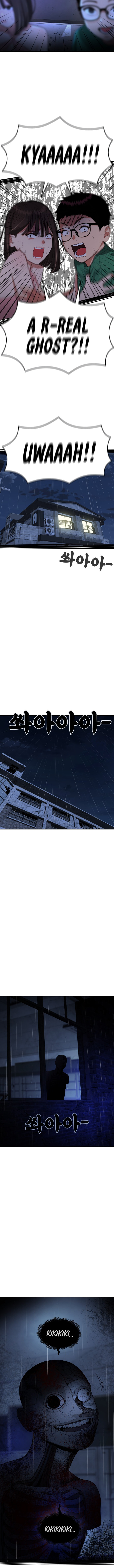 1-deunggeup Ssaumgwaoe Chapter 65 page 8 - 