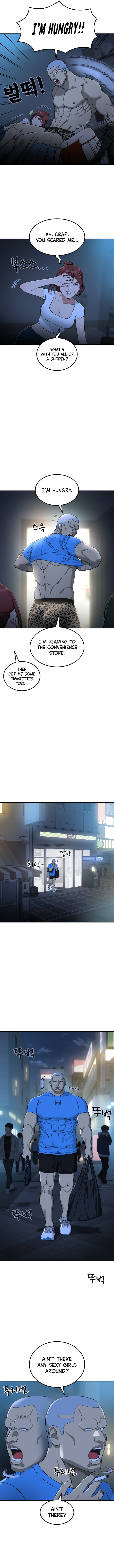 1-deunggeup Ssaumgwaoe Chapter 66 page 2 - 