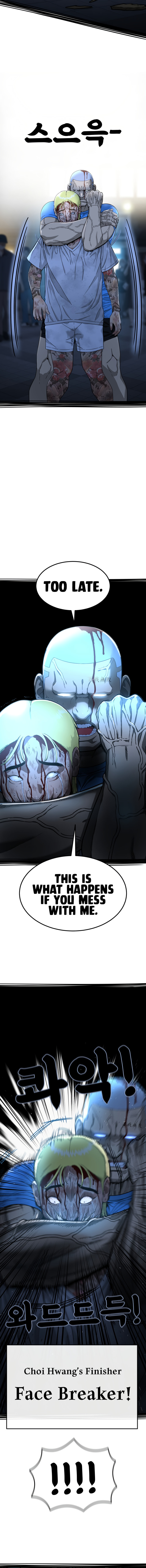 1-deunggeup Ssaumgwaoe Chapter 66 page 7 - 
