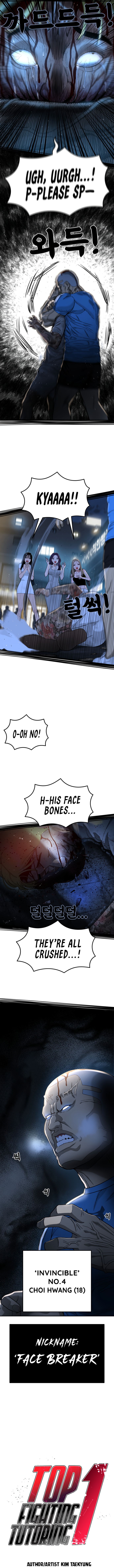 1-deunggeup Ssaumgwaoe Chapter 66 page 8 - 