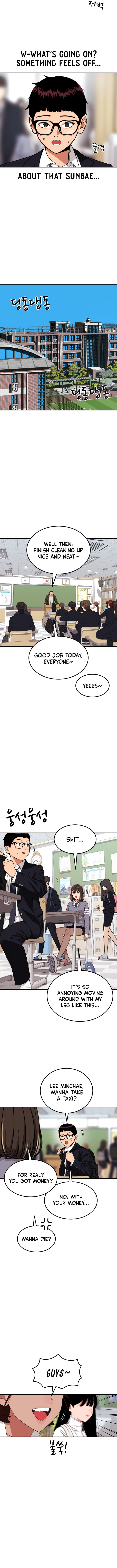 1-deunggeup Ssaumgwaoe Chapter 67 page 13 - 
