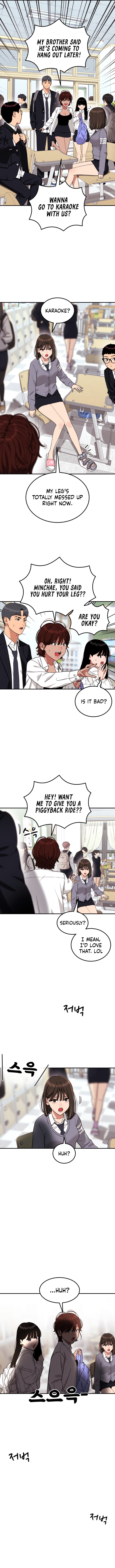 1-deunggeup Ssaumgwaoe Chapter 67 page 14 - 