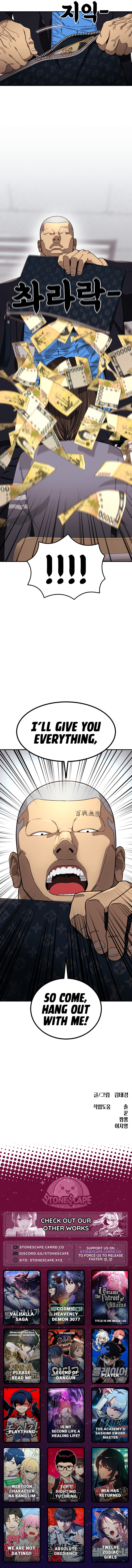 1-deunggeup Ssaumgwaoe Chapter 67 page 15 - 